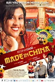 Made in China (2014) Free Movie