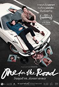 One for the Road (2021) M4uHD Free Movie