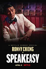 Ronny Chieng Speakeasy (2022) Free Movie