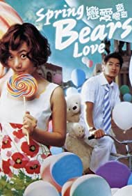 Do You Like Spring Bear (2003) M4uHD Free Movie