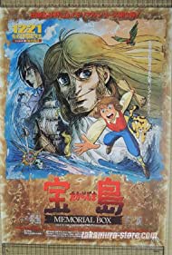 Takarajima (1978-1987) M4uHD Free Movie