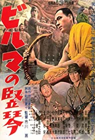The Burmese Harp (1956) Free Movie M4ufree