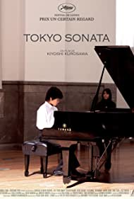 Tokyo Sonata (2008) Free Movie