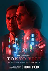 Tokyo Vice (2022-) M4uHD Free Movie