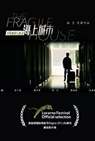 The Fragile House (2018) M4uHD Free Movie