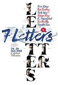 7 Letters (2015) Free Movie