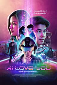 AI Love You (2022) M4uHD Free Movie