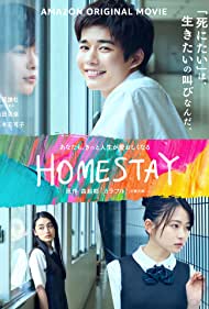 Homestay (2022) M4uHD Free Movie
