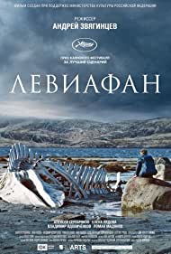 Leviathan (2014) Free Movie