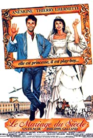 Marriage of the Century (1985) Free Movie