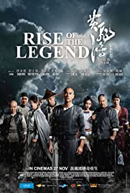 Rise of the Legend (2014) Free Movie