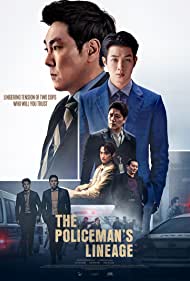 The Policemans Lineage (2022) Free Movie M4ufree