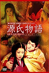 Genji monogatari (1966) M4uHD Free Movie