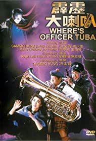 Wheres Officer Tuba (1986) M4uHD Free Movie