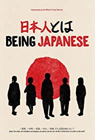 Being Japanese (2021) M4uHD Free Movie