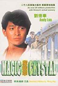 Magic Crystal (1986) Free Movie