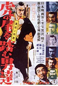 The Men Who Tread on the Tigers Tail (1945) Free Movie