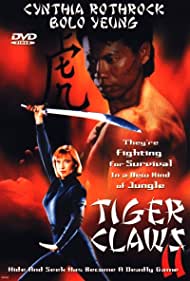Tiger Claws II (1996) Free Movie