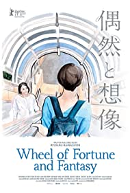 Wheel of Fortune and Fantasy (2021) M4uHD Free Movie