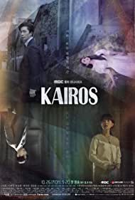 Kairos (2020) M4uHD Free Movie