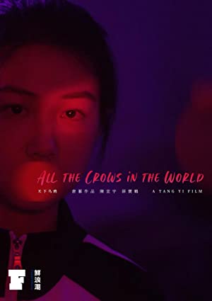 All the Crows in the World (2021) M4uHD Free Movie