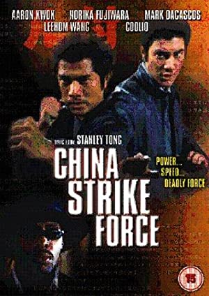 China Strike Force (2000) Free Movie