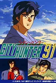 City Hunter (19871991) M4uHD Free Movie