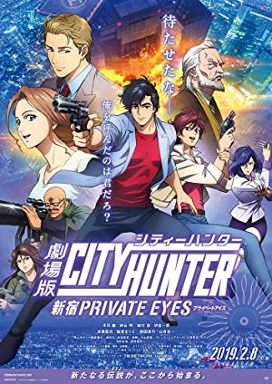City Hunter Shinjuku Private Eyes (2019) M4uHD Free Movie