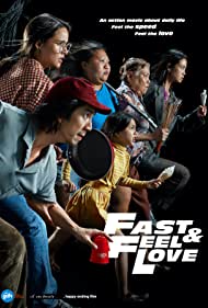 Fast Feel Love (2022) Free Movie
