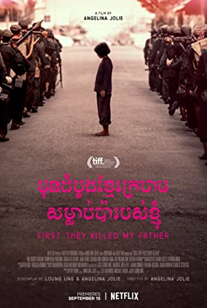 First They Killed My Father (2017) Free Movie
