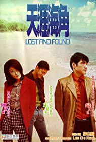 Lost and Found (1996) Free Movie M4ufree