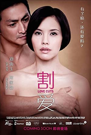 Love Cuts (2010) M4uHD Free Movie