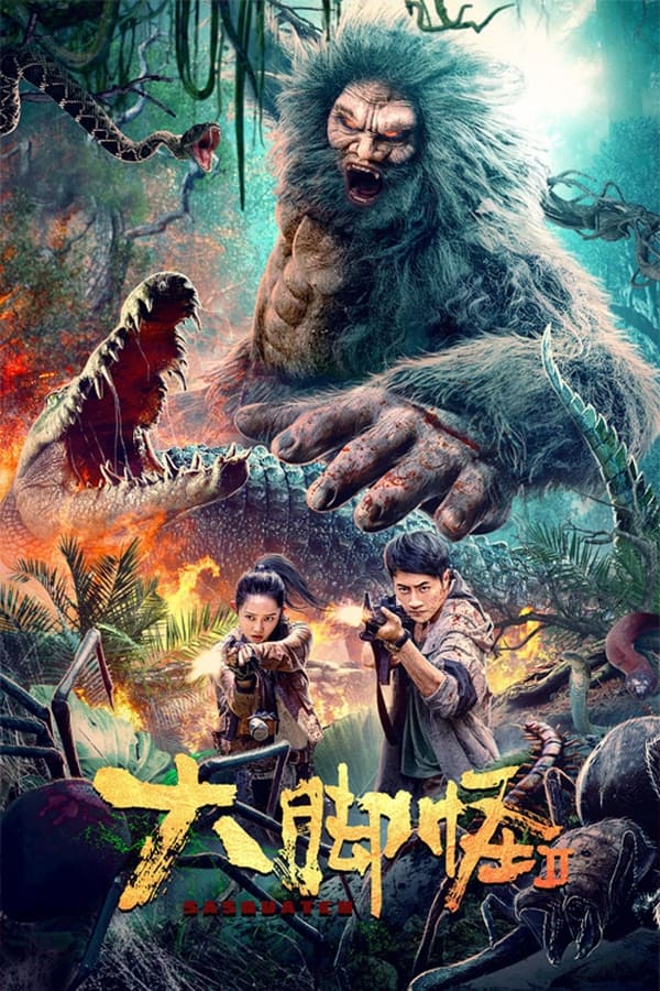 Snow Monster 2 (2022) M4uHD Free Movie