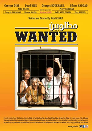 Wanted Matloubin (2019) M4uHD Free Movie