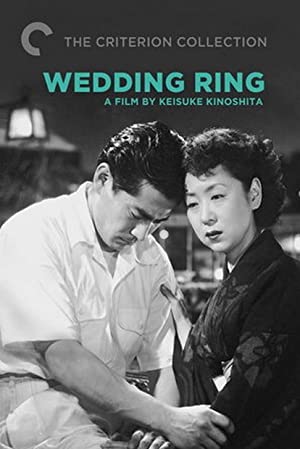 Wedding Ring (1950) Free Movie