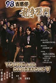 Young and Dangerous 5 (1998) Free Movie