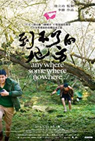 Anywhere Somewhere Nowhere (2014) Free Movie