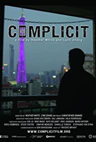 Complicit (2017) M4uHD Free Movie