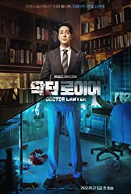 Doctor Lawyer (2022) M4uHD Free Movie
