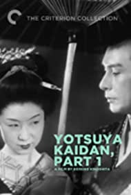 Ghost of Yotsuya (1949) Free Movie