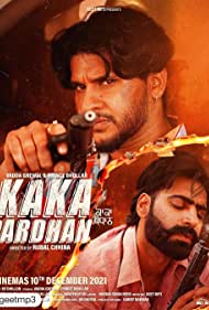 Kaka Pardhan (2021) M4uHD Free Movie