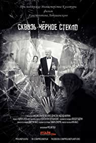 Through the Black Glass (2019) M4uHD Free Movie
