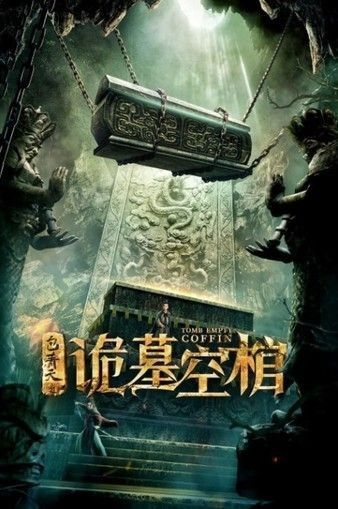 Tomb Empty Coffin (2020) M4uHD Free Movie