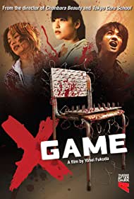 X Game (2010) M4uHD Free Movie