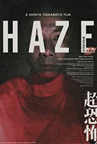 Haze (2005) Free Movie M4ufree