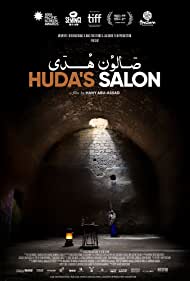Hudas Salon (2021) Free Movie