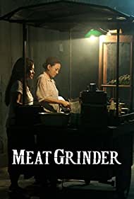 Meat Grinder (2009) Free Movie