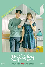 My Roommate Is a Gumiho (2021) Free Tv Series