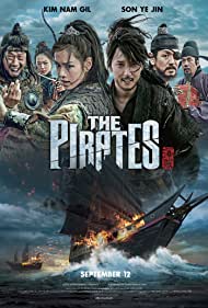 The Pirates (2014) Free Movie
