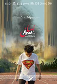 Amal (2017) M4uHD Free Movie
